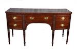 Irish Regency Mahogany and Carved Sideboard, Circa 1820