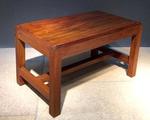 George III Style Mahogany Side Table 18th C and later